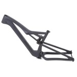 China MTB Supplier - 12148MM 29ER Dual Suspension Carbon