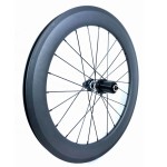Carbon Fiber Wheels Supplier - 20 Inch 451 Bicycle Clincher BMX