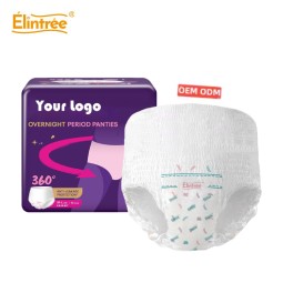 月经裤生产商-超薄柔软生理裤