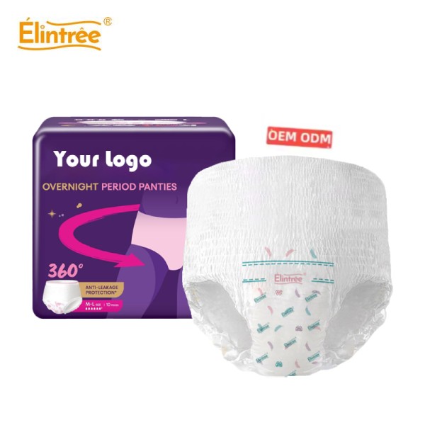 月经裤生产商-超薄柔软生理裤