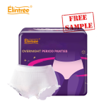 月经裤生产商-夜用3D防漏裤