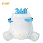 成人纸尿裤工厂-高腰婴儿式失禁裤