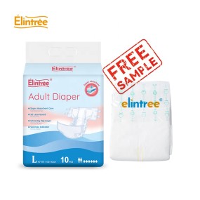成人纸尿裤生产商-可定制男士超吸收纸尿裤