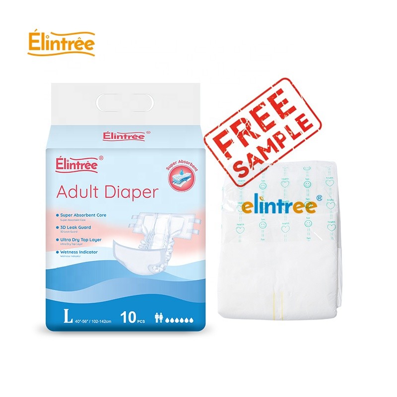 成人纸尿裤生产商-可定制男士超吸收纸尿裤