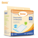 成人护理垫工厂-可定制防漏护理垫