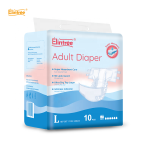 成人纸尿裤供应商-可定制老年 disposable 纸尿裤