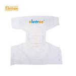 成人纸尿裤生产商-可定制男士超吸收纸尿裤