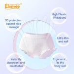 月经裤供应商-少女 disposable 卫生裤