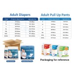 成人拉拉裤供应商-可定制高吸收护理裤