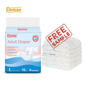 成人纸尿裤供应商-可定制男士夜用护理裤