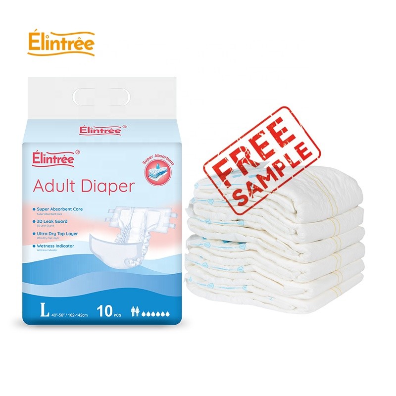 成人纸尿裤供应商-可定制男士夜用护理裤