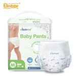 婴儿纸尿裤工厂-可定制高吸收学步裤