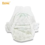 婴儿纸尿裤生产商-中国工艺优质纸尿裤