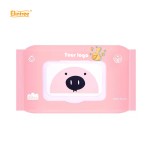 婴儿湿巾工厂-便携降解敏感肌湿巾