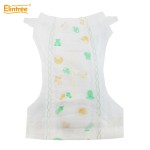 婴儿纸尿裤工厂-可定制高弹腰围纸尿裤