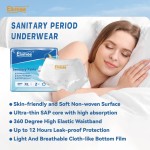 月经裤工厂-柔软防漏生理裤