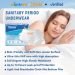 月经裤生产商-夜用无缝生理护理裤