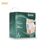 月经裤供应商-少女 disposable 卫生裤