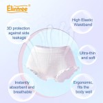 月经裤供应商-超吸收女士卫生裤