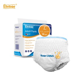 成人拉拉裤供应商-可定制高吸收护理裤
