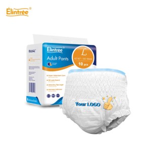 成人拉拉裤供应商-可定制高吸收护理裤