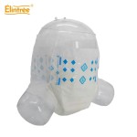 成人纸尿裤供应商-可定制男士夜用护理裤