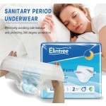 月经裤工厂-夜用卫生巾内裤