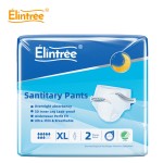 月经裤生产商-夜用 disposable 生理裤