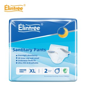 月经裤生产商-夜用 disposable 生理裤