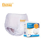 成人纸尿裤供应商-可定制医院失禁护理裤