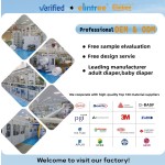 成人纸尿裤工厂-高腰婴儿式失禁裤