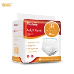 成人纸尿裤工厂-可定制男女通用夜用护理裤