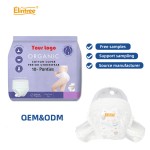 月经裤生产商-可定制logo超薄裤