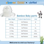 婴儿纸尿裤供应商-降解竹纤维纸尿裤批发