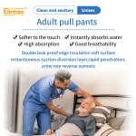 Adult Diaper Pants Manufacturer - OEM Thick Incontinence Pants