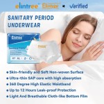 月经裤生产商-全面防护生理裤