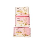 卫生巾工厂-可定制防水 disposable 卫生巾