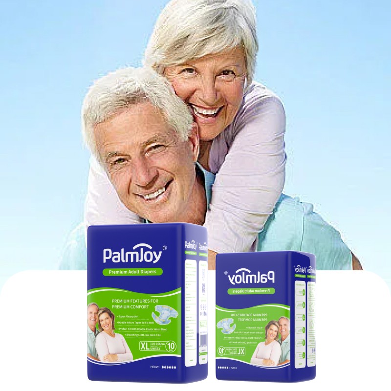 成人纸尿裤生产商-高吸收拉拉裤