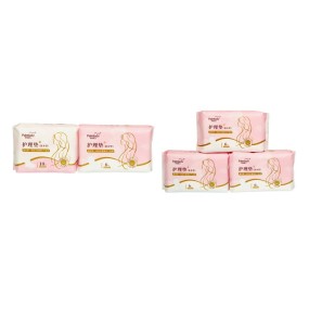 卫生巾工厂-可定制防水 disposable 卫生巾