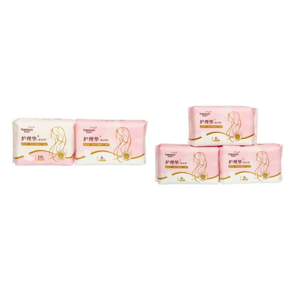 卫生巾工厂-可定制防水 disposable 卫生巾