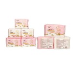 卫生巾工厂-可定制快干高吸收