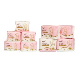 卫生巾生产商-超柔纯棉卫生巾