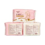 卫生巾生产商-可定制防水卫生巾