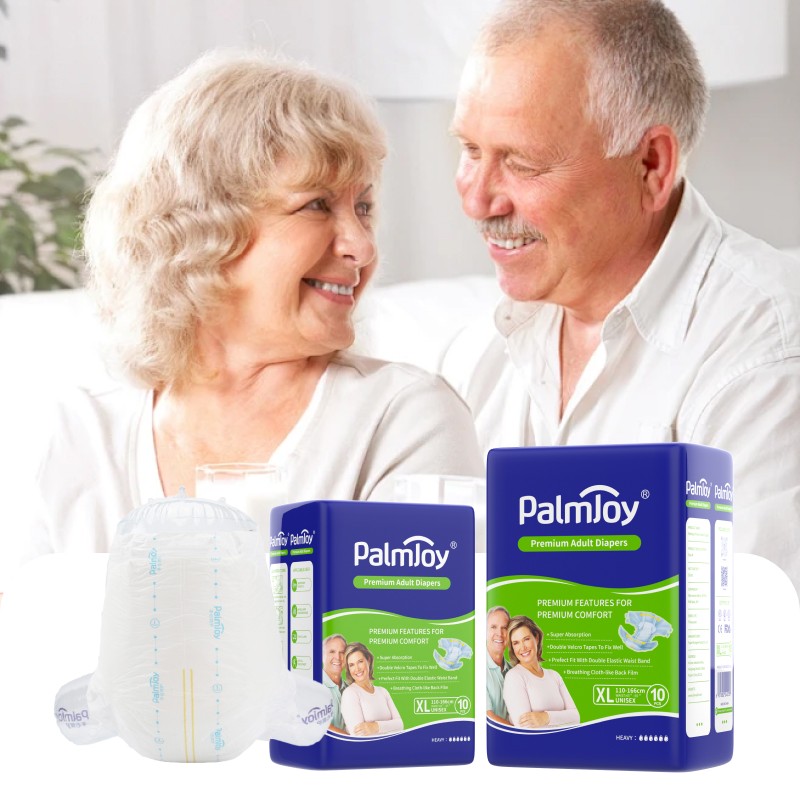 成人纸尿裤生产商-可定制超柔舒适