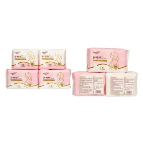 Sanitary Napkin Supplier - Customized Ultra Thin Pads