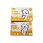 婴儿纸尿裤生产商-可定制超柔 disposable 纸尿裤