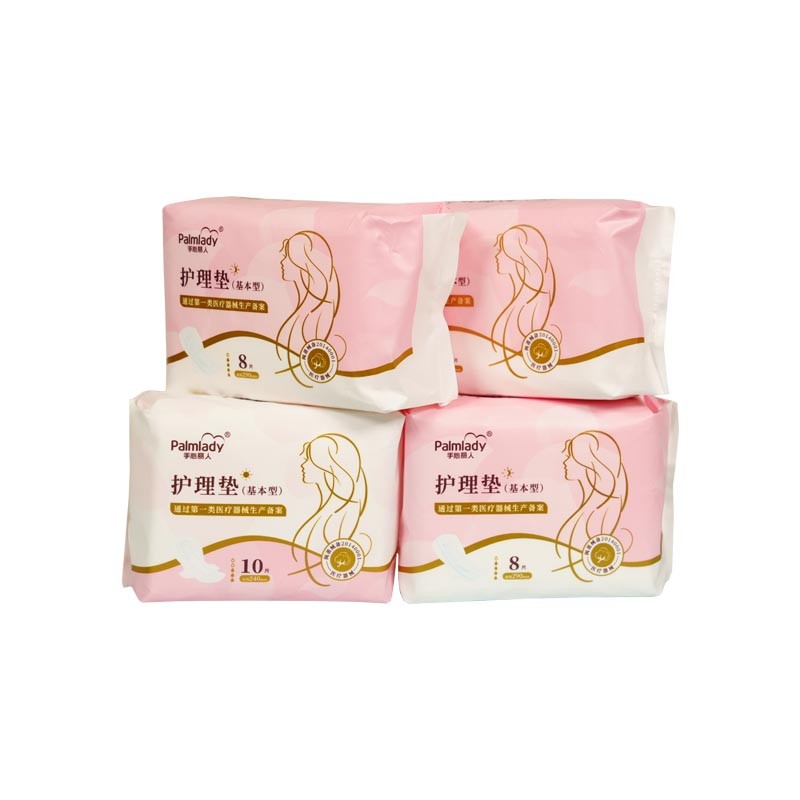 卫生巾生产商- disposable 卫生巾批发