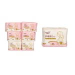 卫生巾生产商- disposable 卫生巾批发