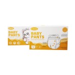 婴儿纸尿裤生产商-可定制超柔 disposable 纸尿裤