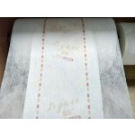 卫生巾机器生产厂家-1200mm全自动